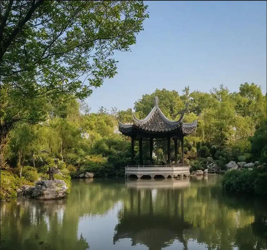 自贡贡井慕灵餐饮有限公司